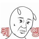 깜스네일