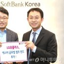 에스비정보통신 이미지