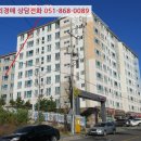 신영산로 이미지