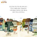 미래사진관 이미지