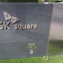 전기경영연구원 주식회사
