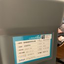 지음메디인터내셔널 이미지