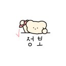 토라누리 이미지