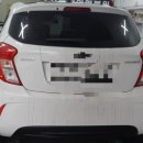 에이스덴트마스터