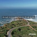 마음이 산만할 때1 이미지