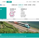 남도밧데리 이미지