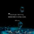 파크짐 청구점 이미지