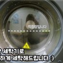 크린토피아사당두성점