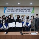 대한적십자사혈액원 이미지