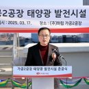 (주)하림 이미지