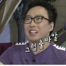 공군제8249부대작은도서관 | 작년 여름 호주여행 (1)