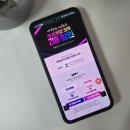 GS25 영흥비치점 | GS25 편의점 반값택배 보내는법 비용 부담없죠
