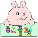 롤링파스타 전남장흥점