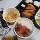 김밥애빠지다 이미지