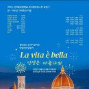 과천 시민회관 소극장 Daum카페