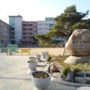 대구산격초등학교 이미지