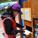 미로중학교 이미지