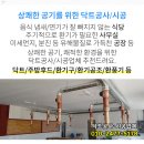 영광철물공구 이미지