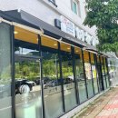증산밥집 집밥 생각나는 양산 예향정