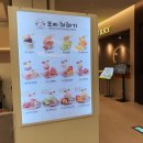 로즈프라자(금정프라자) 이미지