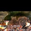 풍기토종인삼시장 이미지