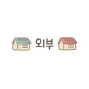 지에스25 포항북구청점
