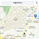 2019/01/19(토) 1시 한남동 ＜부첼리하우스＞ 이미지