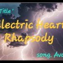 제목 Electric Heart Rhapsody 이미지