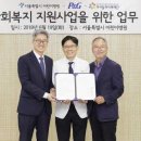 미래어린이병원 이미지