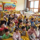 김천초등학교유치원 이미지