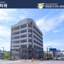 무진약국 이미지