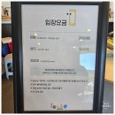 [제주 어린이날 추천] 아이올레인포레스트에서 어린이날 전야제 후기! 스파이더맨 버블쇼부터 페이스...