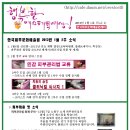 문화클리닉 이미지