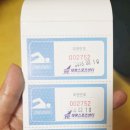태평백화점 스포츠센터 네이버블로그