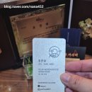 중앙동-14 | 부산 남포동 횟집 추천 중앙동역 맛집 뽕사시미 일식 코스요리 후기
