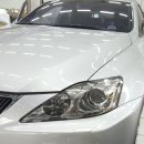 두리광택 이미지