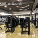 이너멜 피트니스 이미지