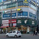 우지커피다산