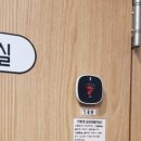 벨독서실 이미지
