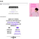 잔나비프로젝트 | 더 시즌즈 성시경의 고막남친 12화 야외녹화 방청 후기｜25,000명 방청지원?! 기후행동 캠페인 다녀왔어요