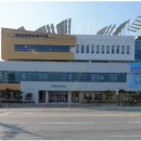 횡성보건소 이미지