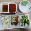 용궁미가