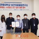 기술문화융합연구소 이미지