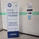 여름방학 특강 | 충북세종 수학학원 여름방학 특강 더 알찬 사고력수업 씨투엠