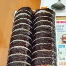 고봉민김밥율하점