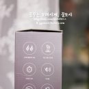 포른