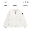 내셔널지오그래픽 경량 다운 점퍼 96,700원 이미지