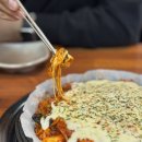 작은성말공원 | 증평은성집 동탄점 스트레스 받을때 먹기 좋은 매운치즈곱창 동탄곱창맛집