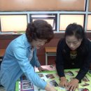 새로남지역아동센터 이미지