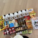 싹슬이쇼핑몰 | 푸꾸옥 킹콩마트 소나시 기념품 쇼핑리스트 추천 할인쿠폰